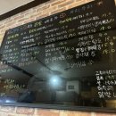 은주닭발포차 네이버블로그