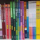 씨스페이스&원서점