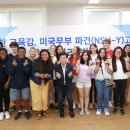 전라북도교육청 이미지