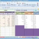 엑셀 이미지