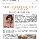 이솔음악학원 이미지