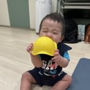 주노아띠