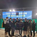 패밀리테니스센터 이미지