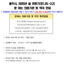 남산태평양약국 이미지