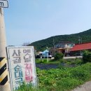 서울식당 이미지