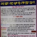 평화식육점