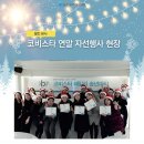 (주)코비스타 이미지