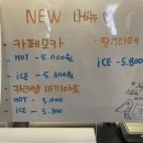 카페슬해 네이버블로그