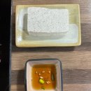 시골 즉석 손두부 이미지