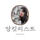 부농상회 이미지