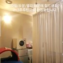에스테틱끄코코