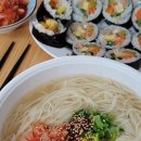 맛국수&김밥