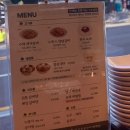 솔가숯불갈비 함흥냉면 평택비전점 | 평택 돼지갈비 맛집 솔가숯불갈비 주차,가격,단체 룸 정보후기