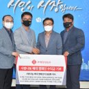주식회사홈마트 이미지