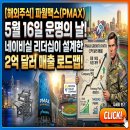 태양인쇄사