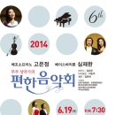 백양한의원 Daum카페