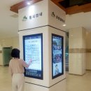 무인55 이미지