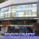 도리아트미술학원