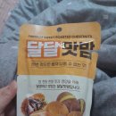 행복한식자재마트 이미지