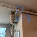 율곡가스 이미지