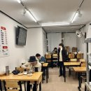 이해운김밥 - 연제구 월드컵대로119번길 7 | 이해운김밥
