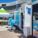 수페리어호수 이미지