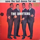 Save The Last Dance (The Drifters) 이미지