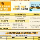 길만농장 이미지