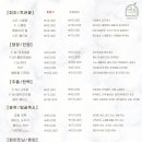 온퓨어에스테틱