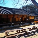 주실마을관광안내소 이미지