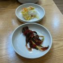 일인자감자탕 장안구청점 | 북수원 조원동 맛집｜일인자감자탕 장안점