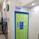 리슈빌세탁 이미지