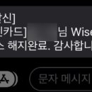 브이피 주식회사