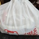 동엽에너지 | 맛집 :) [엽기오뎅후기] 엽기떡볶이전용앱으로 주문하기 "동대문엽기떡볶이 경산하양점"