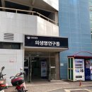 경희제일약국 이미지