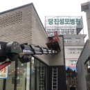 계림약국 이미지