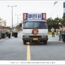미래밧데리 이미지