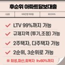 한도당구장 이미지