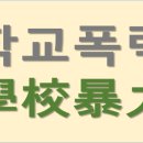 온누리행정사사무소 이미지