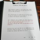 리버웨이브 이미지