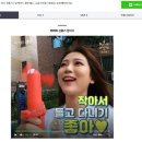 설화무역