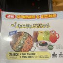 청년다방군산나운점
