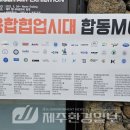 주식회사 사이버메드 이미지