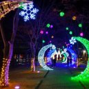 사랑샘공원 이미지