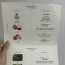[내돈내산]앰플을 요리하다, 순한 성분으로 이루어져 민감성 피부에 좋은 &#34;코스키친&#34; 앰플 솔직후기