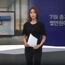 크로스체크 이미지