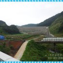 칠갑산 도림온천 이미지