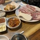 단풍막창