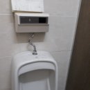 황제종합수리 이미지