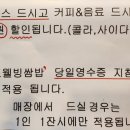 콩돈 이미지